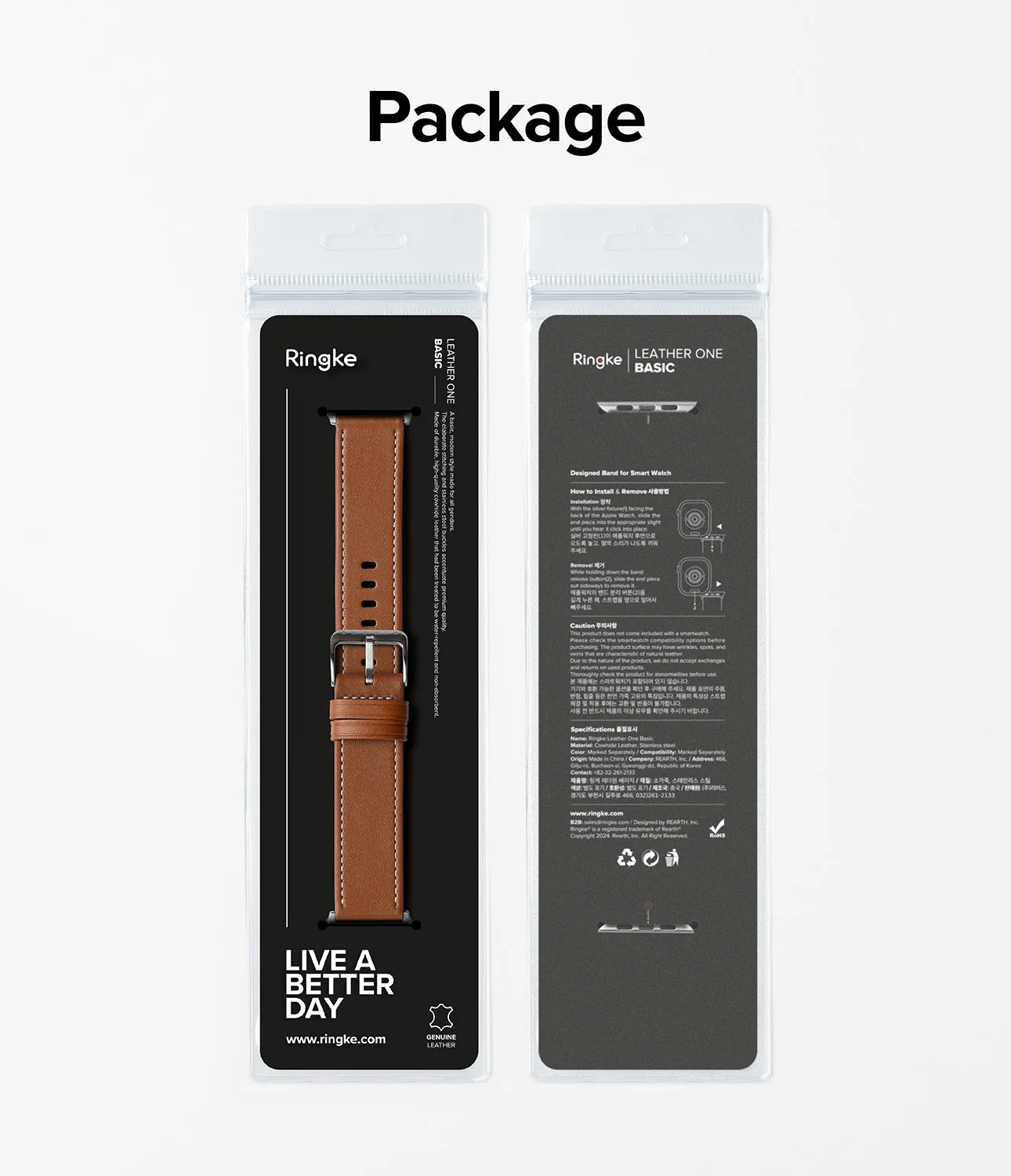 Leather One Basic