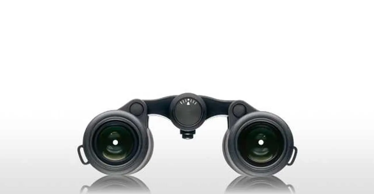 Leica Ultravid 8x20 Compact Binoculars