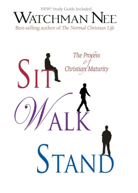 Sit, Walk, Stand (with study guide) Mass Market Paperback  June 1, 1964